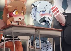 2girls :o animal_ear_fluff animal_ears belt biting blue_eyes blush brown_fur censored classroom covering_crotch covering_privates dagasi day dress erection fang fangs fangs_out furry furry_female grey_hoodie hair_ornament hands_between_legs highres hood hoodie implied_masturbation indoors knees_together_feet_apart large_penis long_sleeves multicolored_fur multiple_girls necktie nose_blush open_fly original paw_print penis penis_awe penis_out precum short_shorts shorts sitting standing striped_clothes striped_dress sweatdrop tail tail_biting tail_in_mouth tearing_up trembling v_arms veins veiny_penis white_fur white_hair yellow_eyes yuki-chan_(dagashi)