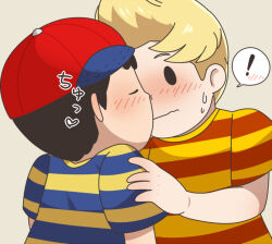 bad_tag black_hair blonde_hair blush child embarrassed hat kiss lucas_(mother_3) male mother_(series) mother_2 nervous ness_(mother_2) nintendo red_hat shirt shota sjsj_10 striped_clothes striped_shirt super_smash_bros.