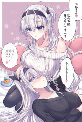 2girls black_sweater breasts breasts_day collarbone fuyutsuki_(kancolle) good_breasts_day heart heart-shaped_pillow highres kabocha_torute kantai_collection large_breasts long_hair multiple_girls pillow pumpkin side_ponytail suzutsuki_(kancolle) sweater very_long_hair white_hair white_sweater