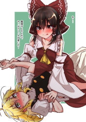 2girls :p ascot blonde_hair blush bow braid breasts brown_hair cleavage commentary_request detached_sleeves frilled_bow frilled_hair_tubes frills girl_on_top green_background hair_bow hair_tubes hakurei_reimu highres holding_another&#039;s_wrist kirisame_marisa long_hair lying medium_breasts medium_hair mukkushi multiple_girls no_headwear on_back red_bow red_eyes single_braid tongue tongue_out touhou translation_request two-tone_background white_background white_sleeves yellow_ascot yellow_eyes yuri