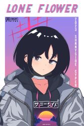 1girl absurdres bandaged_neck bandages black_hair black_hoodie blue_archive border brown_eyes coat collarbone commentary_request dolby drawstring ear_piercing earrings english_text hair_between_eyes highres hood hoodie hrna jewelry light_blush looking_at_viewer medium_hair misaki_(blue_archive) mixed-language_text open_clothes open_coat outside_border piercing pout print_hoodie red_hair sidelocks solo synthwave translation_request upper_body white_border white_coat