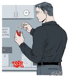 1boy belt black_belt black_hair black_shirt commentary_request cowboy_shot cropped_legs food from_behind grey_pants holding holding_food ichigo_beeru indoors kitchen korean_commentary korean_text long_sleeves male_focus matsuda_ryota muscular muscular_male pants profile shirt short_hair signature solo speech_bubble standing toshi_densetsu_kaitai_center