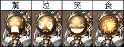 &gt;_&lt; 1girl abyssal_ship bare_shoulders closed_eyes grey_necktie kantai_collection long_hair mask multiple_expressions multiple_views necktie o_o open_mouth oso_(toolate) ra-class_destroyer ra-class_destroyer_zeta simple_background sweatdrop translated wavy_mouth white_hair
