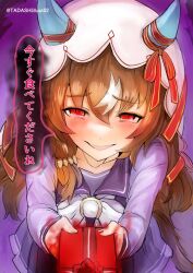 animal_ears aura blush breasts brown_hair collarbone commentary_request dark_aura gift hair_between_eyes hair_ornament horse_ears horse_girl horse_tail long_hair looking_at_viewer red_eyes school_uniform simple_background sinzan still_in_love_(umamusume) tail tracen_school_uniform translation_request twitter_username umamusume veil