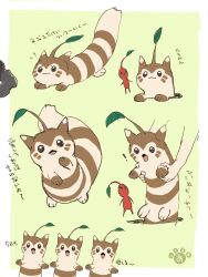 1other animal_focus closed_mouth furret gen_2_pokemon highres leaf looking_at_viewer nintendo open_mouth pikmin_(creature) pikmin_(series) pokemon pokemon_(creature) pokemon_focus red_pikmin smile tail tl2zymo0jsu1lzi