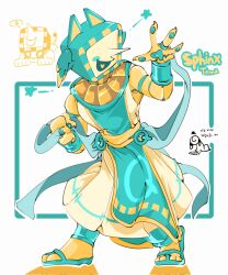 1boy ancient_egyptian_clothes ant_tenna corrupted_twitter_file crt deltarune doodle_inset full_body green_sandals head_wings heart heart_in_mouth highres humanoid_robot jewelry korean_commentary korean_text male_focus minteutokki1 object_head pawpads pointy_nose ring robe robot sandals smile solo sphinx wings yellow_robe