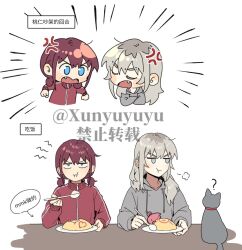 2girls blue_eyes brown_hair cat chinese_commentary chinese_text classroom closed_eyes closed_mouth commentary_request fang food girls_band_cry grey_eyes grey_hair grey_hoodie holding holding_spoon hood hood_down hoodie iseri_nina jacket kawaragi_momoka long_sleeves low_twintails multicolored_hair multiple_girls omelet omurice open_mouth pout puff_of_air red_jacket roots_(hair) short_hair short_twintails sidelocks spoon translation_request twintails u_u xunyu_(manyu)