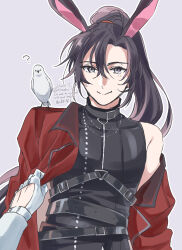 Rule 34 | 2boys, ?, ahoge, alternate costume, animal, animal ears, animal on shoulder, belt, bird, bird on shoulder, black belt, black choker, black hair, black shirt, chest belt, choker, closed mouth, clothes grab, contemporary, dated, gloves, grey background, grey eyes, hair between eyes, highres, jacket, jacket partially removed, jewelry, kemonomimi mode, kimako (kimako 8), lan wangji, long hair, looking at viewer, male focus, modao zushi, multiple boys, necklace, off shoulder, ponytail, pov, pov hands, rabbit boy, rabbit ears, red jacket, shirt, simple background, single bare shoulder, sleeveless, sleeveless shirt, sleeveless turtleneck, smile, solo, solo focus, turtleneck, twitter username, undressing another, upper body, wei wuxian, white gloves, yaoi