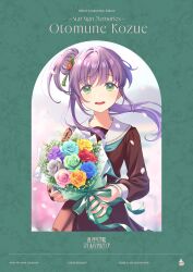 1girl absurdres album_cover aqua_neckerchief blue_flower blue_rose blurry blurry_background bouquet brown_dress character_logo character_name cherry_blossoms commentary_request copyright_logo cover cowboy_shot dress english_text falling_petals floating_hair flower graduation green_eyes green_flower green_rose grey_flower grey_rose group_name hair_bun hair_flower hair_ornament hasu_no_sora_school_uniform highres holding holding_bouquet link!_like!_love_live! long_hair long_sleeves love_live! neckerchief official_art open_mouth orange_flower orange_rose otomune_kozue petals pink_flower pink_petals pink_rose pleated_dress purple_flower purple_hair purple_rose red_flower red_rose rose sailor_collar sailor_dress school_uniform second-party_source side_ponytail sidelocks single_side_bun smile solo tassel tassel_hair_ornament teeth upper_teeth_only virtual_youtuber white_sailor_collar winter_uniform yellow_flower yellow_rose