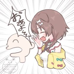 Rule 34 | 1girl, amari (ama shiiiiiiba), animal collar, animal ears, belt collar, bone hair ornament, braid, brown hair, buttons, closed eyes, collar, commentary request, cropped torso, dog ears, dress, emphasis lines, fang, hair ornament, hairclip, hololive, inugami korone, inugami korone (1st costume), jacket, listener (inugami korone), long hair, low twin braids, low twintails, off shoulder, open clothes, open jacket, red collar, shouting, single bare shoulder, sleeveless, sleeveless dress, solo, twin braids, twintails, virtual youtuber, whispering in ear, white dress, yellow jacket