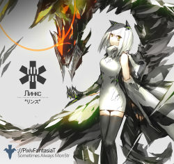 Rule 34 | 1girl, 1other, animal ears, arknights, black thighhighs, crystallization, dragon, dress, highres, kal&#039;tsit (arknights), lab coat, lowlight kirilenko, material growth, mon3tr (arknights), original, oripathy lesion (arknights), pixiv fantasia, pixiv fantasia t, thighhighs, white dress, white hair