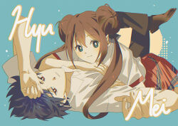 1boy 1girl aqua_eyes black_hair bright_pupils brown_eyes brown_hair character_name closed_mouth collared_shirt commentary_request double_bun hair_bun hand_on_another&#039;s_chest hugh_(pokemon) kkodle2 long_hair nintendo pants pleated_skirt pokemon pokemon_bw2 pokestar_studios red_skirt rosa_(pokemon) shirt shoes short_hair short_sleeves skirt smile teeth twintails white_pupils white_shirt