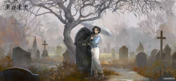1girl bare_tree black_hair blue_shirt copyright_name copyright_notice cross earrings full_body grass graveyard green_eyes grey_sky grey_umbrella hair_ornament hand_up highres holding holding_umbrella jewelry logo long_hair long_skirt long_sleeves looking_at_viewer moldir_(reverse:1999) official_art official_wallpaper outdoors overcast parted_lips photo_(object) reverse:1999 sandals shirt side_slit skirt sky solo standing tombstone tree umbrella white_skirt wide_shot