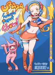2girls absurdres antennae arms_up artist_name blonde_hair bodysuit boots bow bowtie brooch character_name commentary copyright_name cosplay costume crop_top dancing dated energy_gun english_text flat_chest full_body gloves gun hair_ornament hair_scrunchie headphones headset highres holding holding_microphone isedaichi_ken jewelry kasugano_urara_(yes!_precure_5) long_hair looking_at_viewer microphone midriff miniskirt mixed-language_commentary mixed-language_text morolian morolian_(cosplay) multiple_girls name_connection navel one_eye_closed open_mouth orange_boots orange_eyes orange_gloves orange_shirt orange_skirt pink_bodysuit pink_bow pink_hair platform_boots precure purple_eyes ray_gun red_scrunchie scrunchie shirt skindentation skirt sleeveless sleeveless_shirt smile standing star-shaped_pupils star_(symbol) symbol-shaped_pupils thigh_strap thighs translated twintails twitter_username ulala ulala_(cosplay) very_long_hair weapon yes!_precure_5 yumehara_nozomi