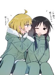 Rule 34 | 2girls, ahoge, black eyes, black hair, blonde hair, chito (shoujo shuumatsu ryokou), fur-trimmed jacket, fur trim, gloves, green jacket, green pants, highres, hood, hood down, hooded jacket, jacket, low twintails, medium hair, multiple girls, one eye closed, open mouth, pants, shoujo shuumatsu ryokou, simple background, sitting, tawasiupa, translation request, twintails, whispering, white background, yuuri (shoujo shuumatsu ryokou), zipper pull tab