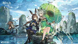 2others 4girls 6+girls amiya_(arknights) angelina_(arknights) animal_ears arknights bird boat broom broom_riding ch&#039;en_(arknights) dragon_horns dragon_tail flying highres horns kal&#039;tsit_(arknights) material_growth multiple_girls multiple_others official_art one_eye_closed originium_arts_(arknights) oripathy_lesion_(arknights) rabbit_ears rowboat rowing staff starshadowmagician swan tail watercraft
