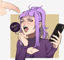 1boy 1girl absurdres blunt_bangs cellphone cleavage_cutout clothing_cutout cum cum_on_body disappointed english_text eyeshadow facial fangs highres holding holding_phone long_hair looking_at_penis makeup narrowed_eyes open_mouth original pami_namal_(wingedwasabi) penis phone ponytail porqueloin premature_ejaculation purple_eyeshadow purple_hair purple_lips purple_nails purple_shirt shirt smartphone speech_bubble testicles unamused upper_body yellow_eyes