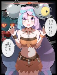 1girl absurdres bow-shaped_hair breasts character_hair_ornament cosplay crop_top crying crying_with_eyes_open flutter_mane gen_4_pokemon hair_ornament highres iono_(pokemon) jewelry long_hair looking_at_viewer midriff multicolored_hair navel necklace nintendo open_clothes open_mouth pink_hair pokemon pokemon_sv professor_sada_(cosplay) rotom rotom_phone professor_sada sandy_shocks shabana_may stomach tears teeth two-tone_hair