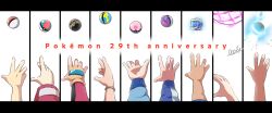 6+boys anniversary beast_ball blue_jacket bracelet brendan_(pokemon) calem_(pokemon) commentary_request copyright_name dynamax_ball elio_(pokemon) ethan_(pokemon) fingerless_gloves florian_(pokemon) gloves heal_ball hilbert_(pokemon) jacket jewelry letterboxed long_sleeves lucas_(pokemon) lure_ball luxury_ball master_ball multiple_boys nintendo oooise poke_ball poke_ball_(basic) pokemon pokemon_bw pokemon_day pokemon_dppt pokemon_gsc pokemon_rgby pokemon_rse pokemon_sm pokemon_sv pokemon_swsh pokemon_xy quick_ball red_(pokemon) red_jacket shirt signature tera_orb victor_(pokemon) yellow_gloves