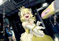 1girl 2boys ahoge animal_ears blonde_hair breasts buru-dai cleavage closed_eyes commentary_request crown dress dutch_angle elbow_gloves eyeshadow gloves hololive horns large_breasts makeup motion_blur multiple_boys open_mouth pink_eyeshadow puffy_short_sleeves puffy_sleeves sheep_ears sheep_horns short_sleeves sidelocks signature smile solo_focus throwing translation_request tsunomaki_watame virtual_youtuber white_gloves yellow_dress