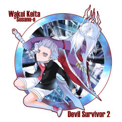 10s 2boys boxer crew_cut devil_survivor_2 grey_eyes grey_hair jacket long_hair long_sleeves devil_survivor multiple_boys okuutan shoes short_hair shorts susano-o susanoo_(megami_tensei) wakui_keita weapon