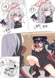 !? ... 1boy 2girls :o ;) ? absurdres armband black_choker black_coat black_hair black_hat black_shirt black_skirt blue_archive blush camera caught censored censored_identity chiaki_(blue_archive) chilong_(heronas) choker coat commentary_request doodle_sensei_(blue_archive) grey_hair halo haruna_(blue_archive) hat highres holding holding_camera korean_commentary multiple_girls one_eye_closed peaked_cap red_armband revision sensei_(blue_archive) shaded_face shirt skirt smile sound_effects spoken_ellipsis spoken_interrobang spoken_question_mark taking_picture under_table