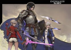 alisaie_leveilleur alphinaud_leveilleur armor black_hair blue_eyes dress final_fantasy final_fantasy_xiv glasses havel highres paladin ranier_layarte white_hair