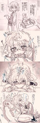 1boy 1girl :&gt;= absurdres ahoge ass blank_censor blush breasts censored clothed_sex clothes_lift cross-section cum cum_in_mouth cum_in_pussy eisu_(eith) ejaculation fellatio french_kiss glasses grabbing_another&#039;s_breast groping hair_between_eyes hand_on_another&#039;s_head happy_sex heart heart-shaped_pupils hetero highres internal_cumshot kagaku_chop kiss lab_coat monochrome nipple_pull nipple_stimulation nipple_tweak oral penis pleated_skirt pov saliva school_uniform sex shirt_lift shoes short_hair simple_background skirt small_breasts straddling suzuzono_sai sweater_vest symbol-shaped_pupils tongue tongue_out translation_request upright_straddle upturned_eyes uterus uwabaki wavy_hair white_background
