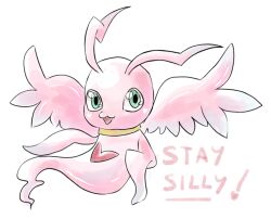 Rule 34 | digimon, digimon (creature), green eyes, heart, highres, holy ring, looking at viewer, marinangemon, solo, wings