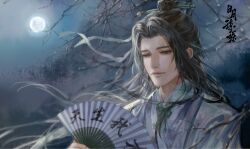 1boy artist_request bare_tree black_eyes black_hair branch chinese_clothes chinese_commentary chinese_text closed_mouth commission dao_gui_yi_xian floating_hair folding_fan full_moon hair_bun hair_ornament hair_ribbon hair_stick hand_fan hand_fan_writing hanfu highres holding holding_fan long_hair looking_down male_focus moon night night_sky outdoors paintbrush_hair_ornament ribbon second-party_source single_hair_bun sky solo tree upper_body white_hanfu white_ribbon zhuge_yuan