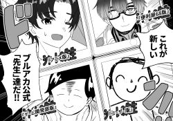 Rule 34 | 4boys, blue archive, closed mouth, coat, doodle sensei (blue archive), emphasis lines, glasses, greyscale, hand in own hair, kazuri (keiwa-san yu-ki380), looking at viewer, monochrome, multiple boys, one eye closed, opaque glasses, open mouth, partially opaque glasses, problem solver sensei (blue archive), sensei (blue archive), sensei (blue archive the animation), shirt, smile, sweatdrop