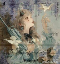 1girl against_tree assault_rifle bare_shoulders bcy_username bird black_bow black_bowtie black_horns blue_bow blue_dress blue_flower blue_rose blue_sleeves blunt_bangs bow bow_earrings bowtie brown_eyes brown_hair center_frills closed_mouth collared_dress commission cowboy_shot day demon_horns detached_sleeves dove dress earrings expressionless flower frilled_sleeves frills gun h&amp;k_hk416 hair_flower hair_ornament hand_up holding holding_gun holding_weapon horns jewelry leaning lipstick long_hair long_sleeves looking_at_another makeup marking_on_cheek original outdoors over_shoulder puffy_long_sleeves puffy_sleeves purple_flower red_lips rifle rose sample_watermark shizi_niao sleeveless sleeveless_dress solo striped_bow striped_bowtie striped_clothes too_many_watermarks tree watermark watermark_grid weapon weapon_over_shoulder weibo_watermark wisteria