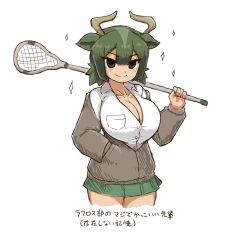 1girl alternate_costume animal_ears aurochs_(kemono_friends) blush brown_eyes brown_sweater cardigan casual collarbone collared_shirt cow_ears cow_girl cow_horns cowboy_shot dark-skinned_female dark_skin green_hair green_skirt hand_in_pocket horns kemono_friends lacrosse_stick long_sleeves looking_at_viewer multicolored_hair open_cardigan open_clothes pleated_skirt shirt skirt smile solo sparkle sweater translation_request two-tone_hair white_shirt yonkuron