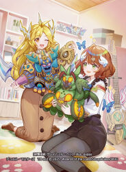 2girls anno_akira anno_syura artist_name black_shorts blonde_hair brown_hair brown_skirt brown_socks bug butterfly copyright_notice dragon_musume_ni_naritakunai! duel_masters frilled_shirt frills green_eyes guitar hair_ornament holding holding_stuffed_toy indoors insect instrument long_hair long_skirt medium_hair multicolored_shirt multiple_girls official_art one_eye_closed open_mouth orange_eyes pantyhose pupps ribbed_sweater shelf shirt shorts sitting skirt smile socks sparkle stuffed_toy sweater teeth turtleneck turtleneck_sweater upper_teeth_only very_long_hair wariza white_shirt white_sweater yokozuwari