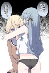 2girls arm_around_neck ass bang_dream! bang_dream!_it&#039;s_mygo!!!!! bare_arms bare_shoulders black_background black_panties black_pantyhose black_ribbon blonde_hair braid brown_dress buttons camisole commentary_request covered_eyes covered_mouth cowboy_shot dress grey_hair gumoyu hair_ribbon hanasakigawa_school_uniform hand_up heads_together highres hug long_hair long_sleeves looking_at_viewer medium_hair misumi_uika multiple_girls no_pants panties pantyhose purple_eyes ribbon school_uniform sitting speech_bubble spoilers standing striped_ribbon togawa_sakiko translation_request two-tone_background underwear v_arms white_background white_camisole yuri