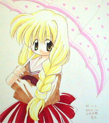 Rule 34 | 1girl, 2000s (style), bad id, blonde hair, blush, braid, brown shirt, character request, closed mouth, colored pencil (medium), copyright request, cowboy shot, dated, expressionless, holding, holding umbrella, long hair, looking at viewer, lowres, pink umbrella, polka dot, polka dot umbrella, red skirt, shirt, side braid, simple background, single braid, skirt, solo, sou ryuu, traditional media, translation request, umbrella, white background, white umbrella, yellow eyes