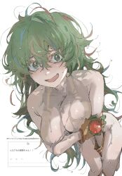 Rule 34 | 1girl, arm under breasts, between legs, between thighs, blonde streaks, bodypaint, boku no hero academia, breasts, cleavage, colored eyelashes, commentary, completely nude, covering breasts, covering crotch, covering privates, dissolving clothes, dripping, flustered, from above, furrowed brow, gloves, green eyes, green gloves, green hair, hagakure toru, hand between legs, hand between thighs, hand on own arm, highres, large breasts, le (szs0k), light frown, long hair, looking at viewer, melting, messy hair, multicolored gloves, multicolored hair, naked gloves, naked paint, nude, odaibako, open mouth, painted clothes, request inset, shiny skin, simple background, solo, streaked hair, tearing up, translation request, unusually visible, very long hair, water drop, wet, wet hair, white background, wide-eyed, yellow gloves