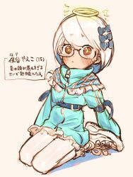 Rule 34 | 1girl, arm support, blush, colored inner hair, eisu-chan (eisu), eisu (eith), glasses, halo, highres, jacket, multicolored hair, orange eyes, original, pout, seiza, sepia, shoes, short hair, simple background, sitting, sketch, sneakers, sparkling eyes, swept bangs, track jacket, white background, white hair