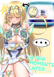 1girl absurdres arms_under_breasts bare_shoulders blonde_hair breasts chest_jewel cleavage core_crystal_(xenoblade) cowboy_shot dress gloves highres large_breasts long_hair meipasuye mythra_(xenoblade) nintendo solo speech_bubble super_smash_bros. tiara white_dress white_gloves xenoblade_chronicles_(series) xenoblade_chronicles_2 yellow_eyes