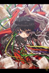 Rule 34 | 1990s (style), 1girl, absurdres, arm up, artist logo, ascot, black hair, brown hair, detached sleeves, hakurei reimu, highres, logo, long hair, looking at viewer, nontraditional miko, ofuda, retro artstyle, ribbon-trimmed sleeves, ribbon trim, sidelocks, solo, touhou, utyouten akako, yellow ascot