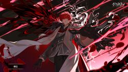 1boy black_cape black_gloves black_pants black_shirt cape closed_mouth enryu fur_trim game_cg gloves grey_shirt highres long_sleeves looking_down male_focus pants red_eyes red_hair scarf shirt short_hair solo solo_focus sunsumizu tower_of_god white_scarf