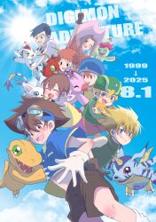 Rule 34 | 3girls, 5boys, agumon, bird, bug, cat, digimon, digimon (creature), gabumon, glasses, gomamon, ishida yamato, izumi koshiro, kido jo, multiple boys, multiple girls, palmon, patamon, petals, pixiv user (3364282), piyomon, tachikawa mimi, tailmon, takaishi takeru, takenouchi sora, tentomon, wings, yagami hikari, yagami taichi