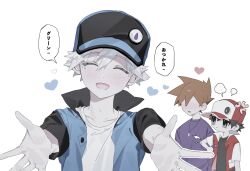3boys :t anger_vein blue_oak brown_hair closed_mouth commentary faceless faceless_male game_freak hat heart highres jacket jewelry male_focus multiple_boys necklace nintendo open_clothes open_jacket pokemon pokemon_rgby pout purple_shirt red_(pokemon) red_jacket shirt short_hair short_sleeves speech_bubble symbol-only_commentary translation_request white_background x_grlo4