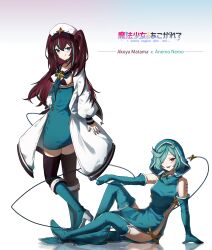 Rule 34 | 2girls, absurdres, akoya matama, anemo nemo, aqua boots, aqua dress, aqua hair, aqua skirt, audio cable, bikini, black bikini, black thighhighs, blue eyes, boots, breasts, brown hair, character name, closed mouth, copyright name, dress, elbow gloves, full body, gloves, hair between eyes, hair over one eye, hat, high-waist skirt, highres, holding, holding microphone, hood, jacket, leberblume, licking lips, loco musica, long hair, looking at viewer, lying, mahou shoujo ni akogarete, medium breasts, microphone, military hat, multiple girls, naughty face, on side, open mouth, purple eyes, reflective floor, short hair, shoulder tattoo, sideless outfit, simple background, sitting, skirt, smile, swimsuit, tattoo, teeth, thigh boots, thighhighs, tongue, tongue out, twintails, upper teeth only, user xxst3332, white background, white jacket