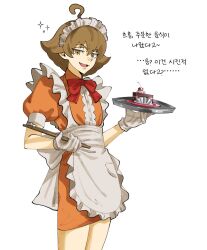 1boy ace_attorney ace_attorney_investigations ace_attorney_investigations_2:_prosecutor&#039;s_gambit ahoge apron bow brown_eyes brown_hair cake cake_slice cowboy_shot crossdressing crossdressing_(mtf) dress eustace_winner food gloves highres holding holding_tray korean_text maid maid_apron maid_headdress male_focus orange_dress red_bow short_hair simple_background smile solo sparkle tray tres_bien_maid_uniform white_background white_gloves wktmqtj
