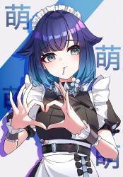 1girl belt black_belt blue_hair blush candy closed_mouth food four-finger_heart_hands grey_eyes hana_s heart heart_hands highres lollipop maid maid_headdress mouth_hold short_sleeves solo tsumugi_kokage virtual_youtuber vspo!