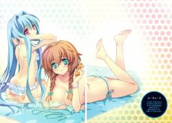 Rule 34 | 10s, 2girls, ass, bed, blue hair, butt crack, carnelian, cube x cursed x curious, fear kubrick, female focus, gradient background, long hair, multiple girls, muramasa konoha, polka dot, polka dot background