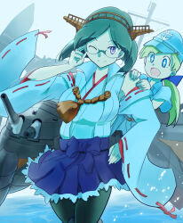 Rule 34 | + +, 2girls, :d, ;), black hair, black pantyhose, blue skirt, detached sleeves, female admiral (kancolle), glasses, hakama, hakama skirt, headgear, inui (jt1116), japanese clothes, jewelry, kantai collection, kirishima (kancolle), kirishima kai ni (kancolle), little girl admiral (kancolle), military uniform, multiple girls, nontraditional miko, one eye closed, open mouth, pantyhose, purple eyes, ribbon-trimmed sleeves, ribbon trim, ring, short hair, skirt, smile, wedding ring, wide sleeves