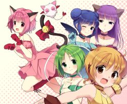 1other 5girls aizawa_mint animal_ears aqua_dress aqua_gloves arm_hug armpits arms_up bare_shoulders blonde_hair blue_bow blue_eyes blue_hair blush bow breasts cat_ears cat_girl cat_tail cleavage closed_mouth collarbone double_bun dress fong_pudding fujiwara_zakuro gloves green_bow green_eyes green_hair hair_bun heart holding holding_weapon hug long_hair looking_at_viewer magical_girl masha_(tokyo_mew_mew) medium_breasts mew_ichigo mew_lettuce mew_mint mew_pudding mew_zakuro midorikawa_lettuce momomiya_ichigo multiple_girls one_eye_closed open_mouth pink_bow pink_dress pink_eyes pink_hair purple_bow purple_eyes purple_hair red_bow short_hair smile strapless strapless_dress strawbell_bell tail tokyo_mew_mew twintails v weapon wolf_ears wolf_girl yellow_bow yellow_eyes yoshino_saku yuri