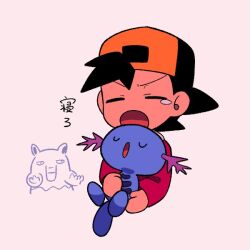 1boy :o backwards_hat black_hat closed_eyes commentary_request creatures_(company) drowzee ethan_(pokemon) game_freak gen_1_pokemon gen_2_pokemon hat holding holding_pokemon jacket long_sleeves male_focus nintendo open_mouth pokemon pokemon_(creature) pokemon_gsc red_jacket simple_background tearing_up translation_request tyako_089 wooper
